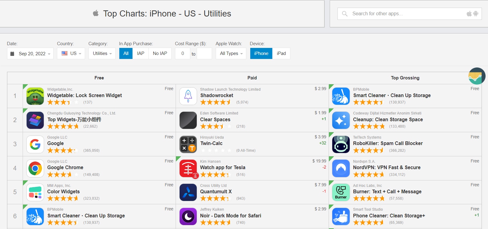 utilities.png