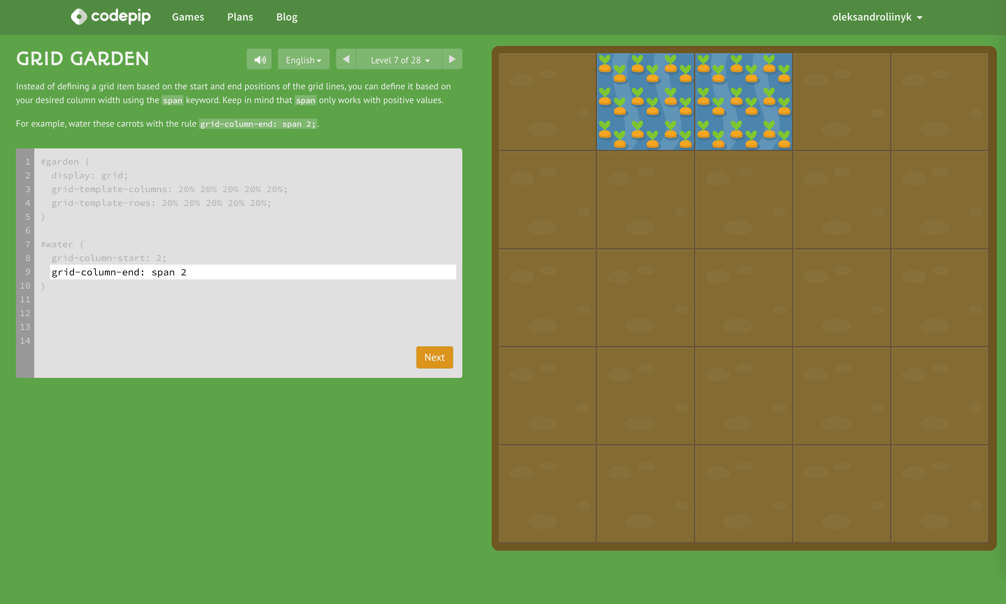 gridgarden.png